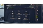 2022 Audi Q5 Sportback 45 TFSI Quattro S-Line
